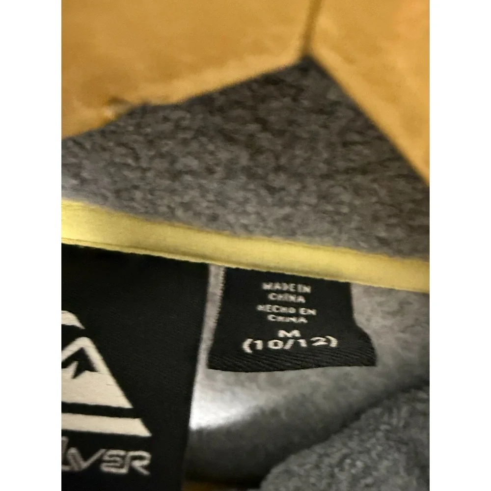 Quiksilver approximate measurements